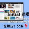 2024年香港今晚开奖结果查询一期开奖号码
